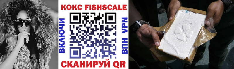 Виды наркоты Никольск COCAIN  Мефедрон  Лсд 25  Гашиш  A-PVP 