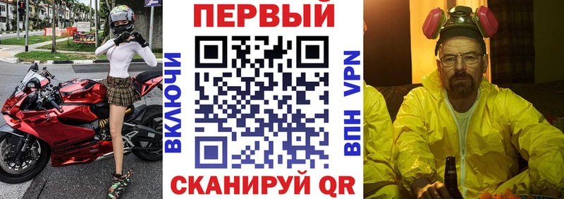 дарнет шоп  MEGA   АМФЕТАМИН 97%  Никольск 