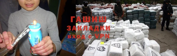 прущая мука Абинск