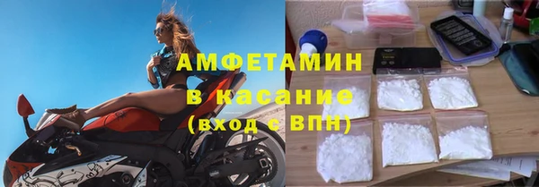 прущая мука Абинск