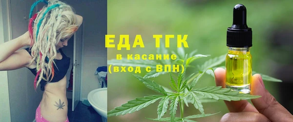 прущая мука Абинск