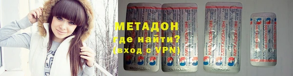 шишки Абаза