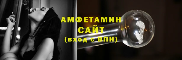 2c-b Абдулино