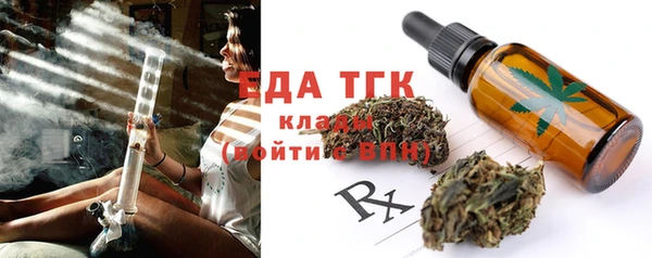 прущая мука Абинск