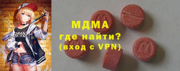прущая мука Абинск
