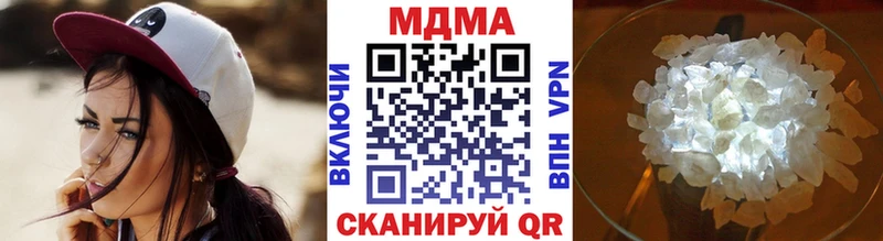 MDMA молли  где найти   Никольск 